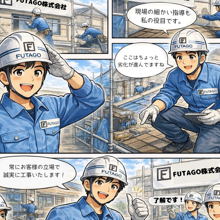 画像349