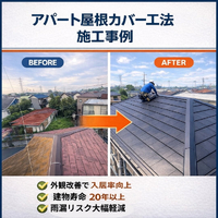 画像351