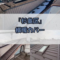 画像355