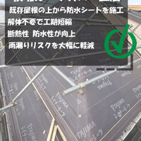 画像357
