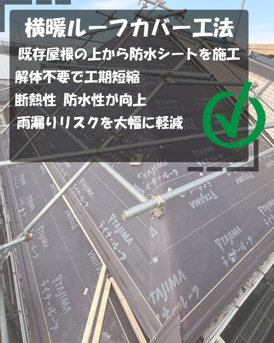 画像357