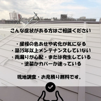 画像358