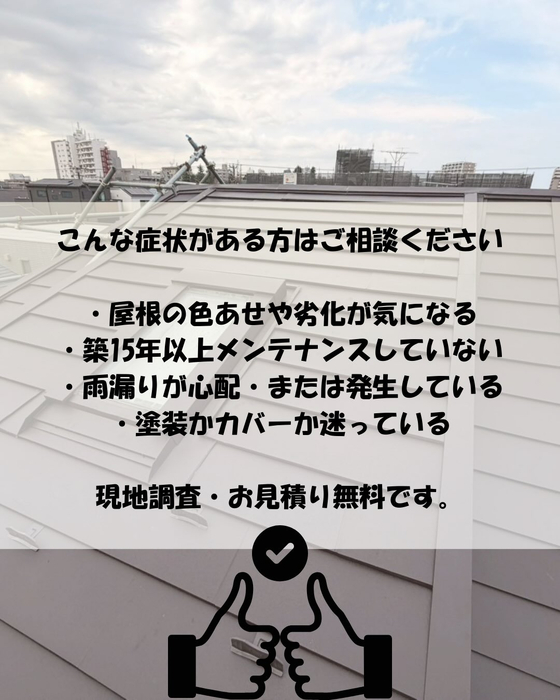 画像358