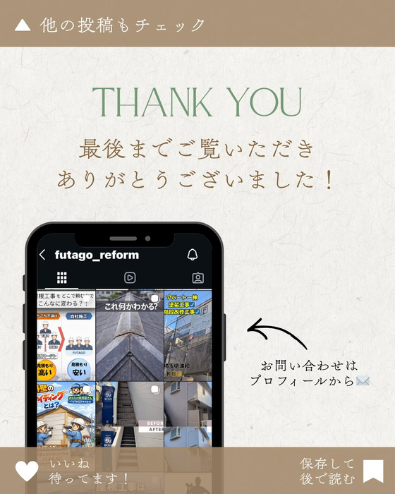 画像359