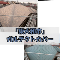 画像361