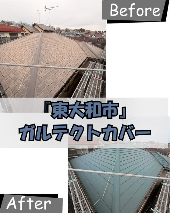 画像361