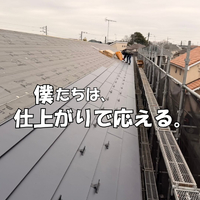 画像368