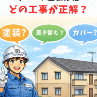 画像377