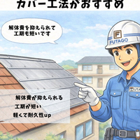 画像380