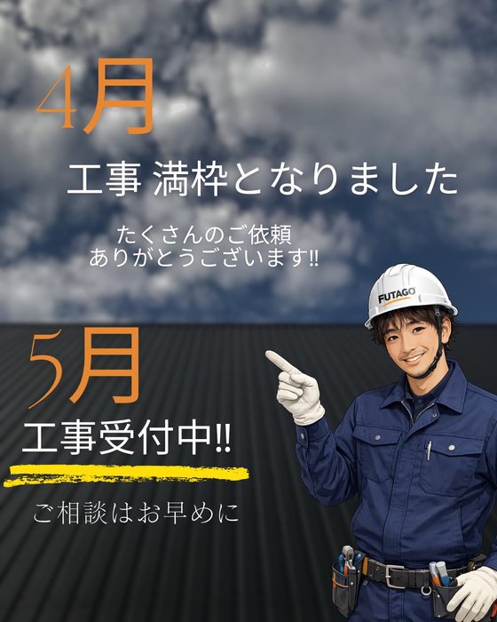 画像388