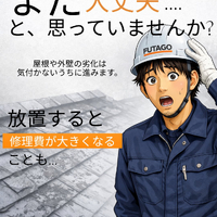 画像389