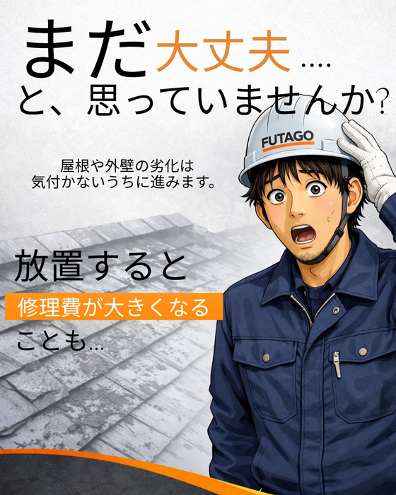 画像389
