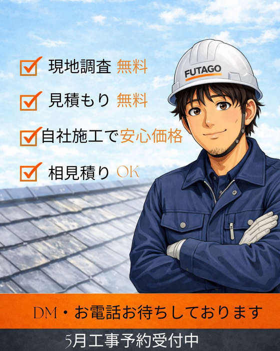 画像390