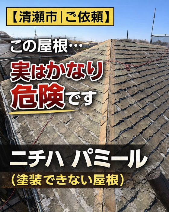 画像392