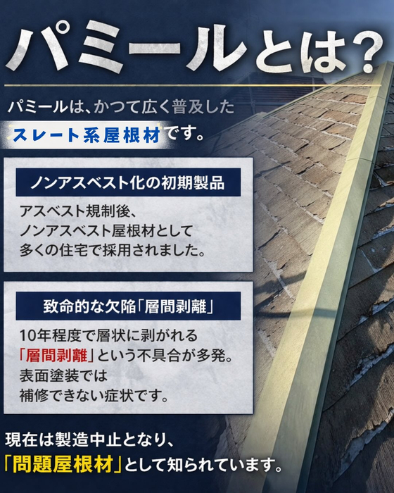 画像393