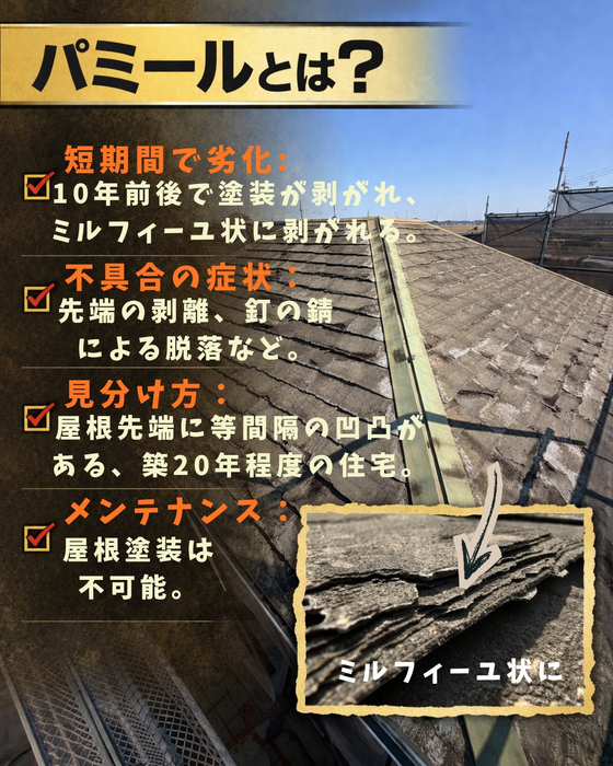画像394