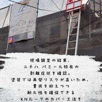 画像399