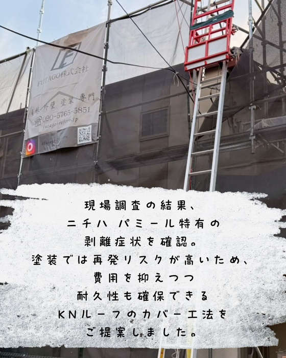 画像399