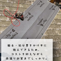 画像400