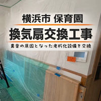 画像405