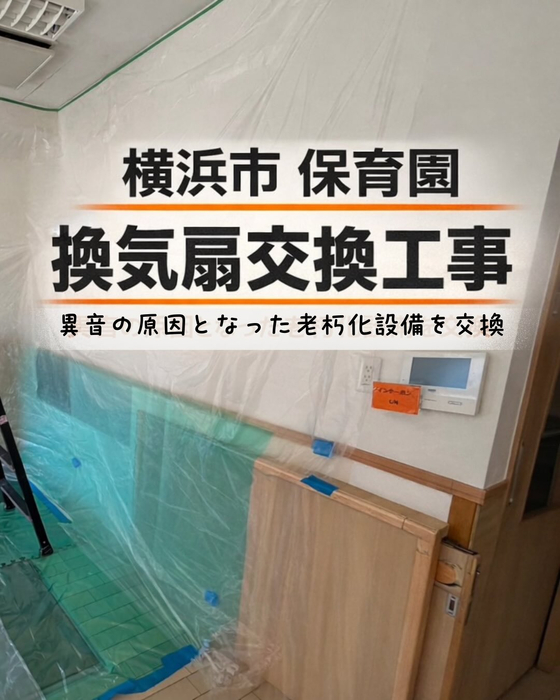 画像405