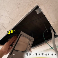 画像406