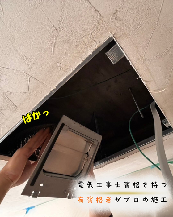 画像406