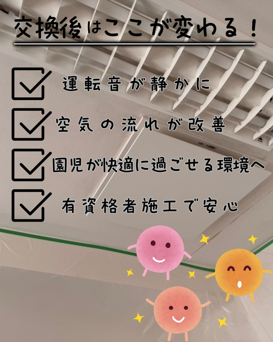 画像407