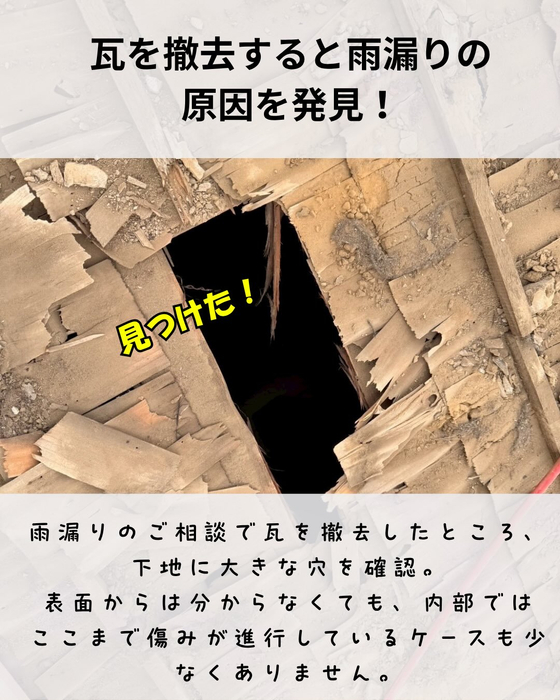 画像411