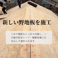 画像412