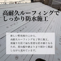 画像413