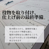 画像414