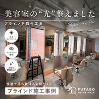 画像418