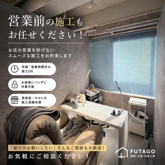 画像420