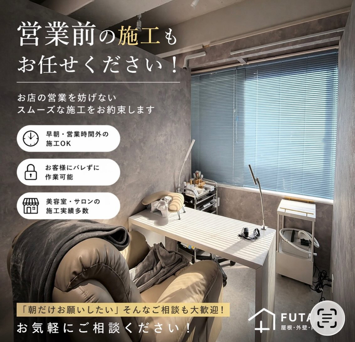 画像424