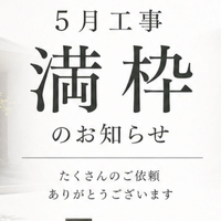 画像429