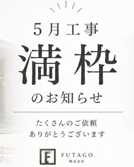 画像429