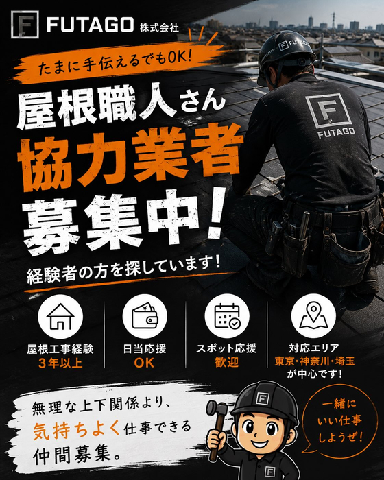 画像439