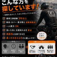 画像440