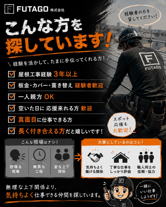 画像440