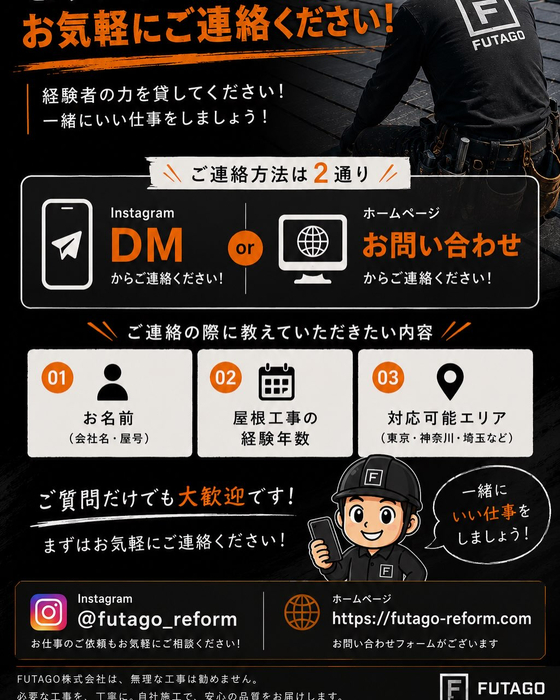 画像441