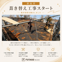 画像444