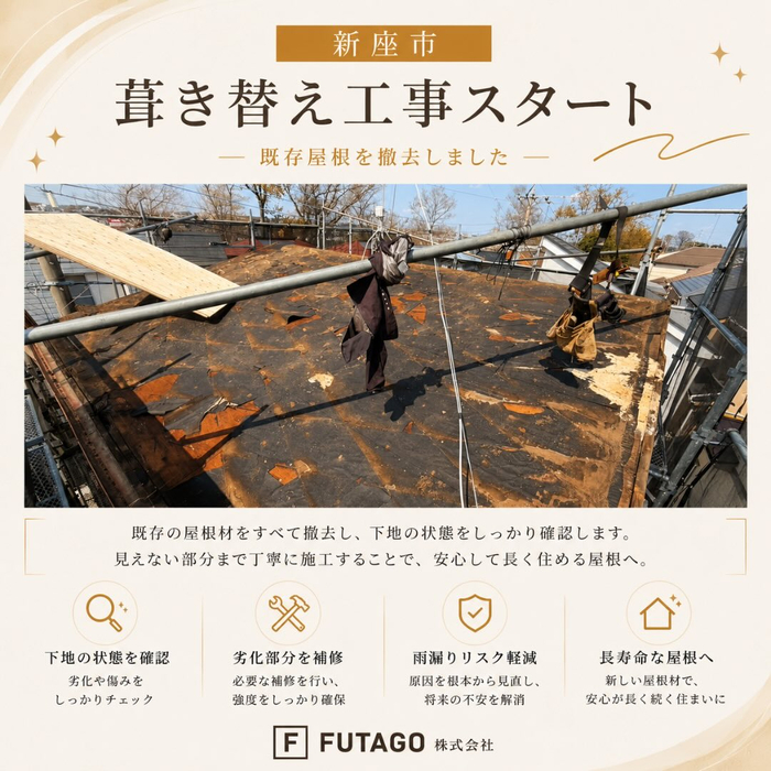 画像444