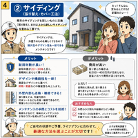 画像452