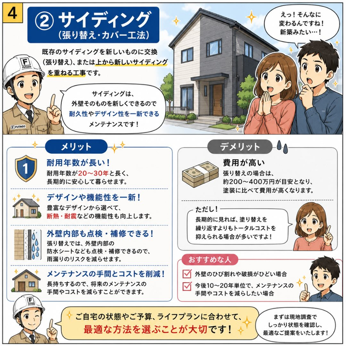 画像452