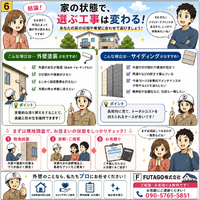 画像454