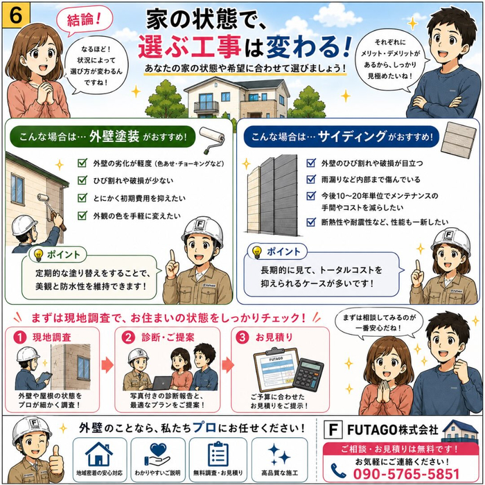 画像454