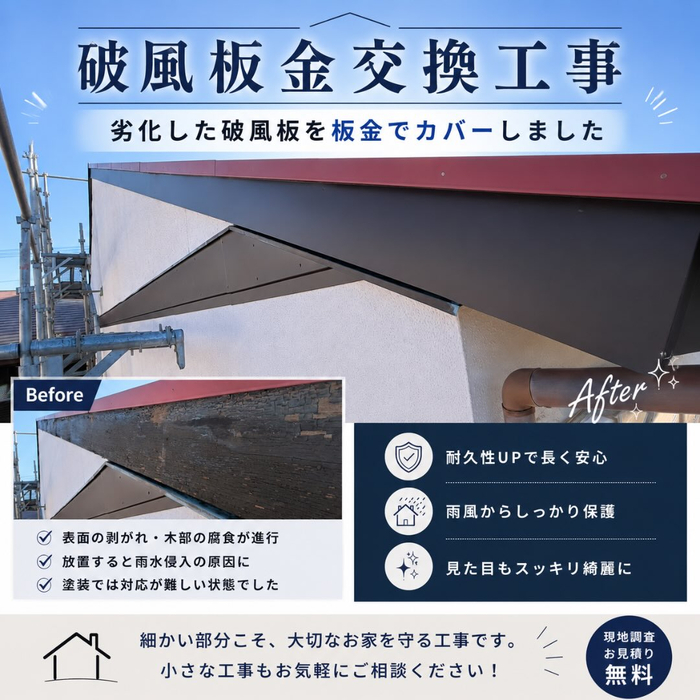 画像457