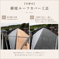 画像472