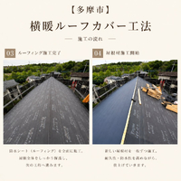 画像473